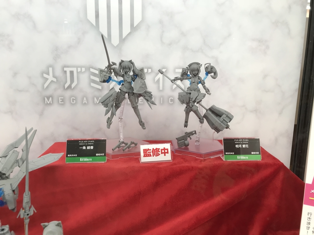 f:id:drill-kobo:20190213000502j:plain f:id:drill-kobo:20190213000502j:plain