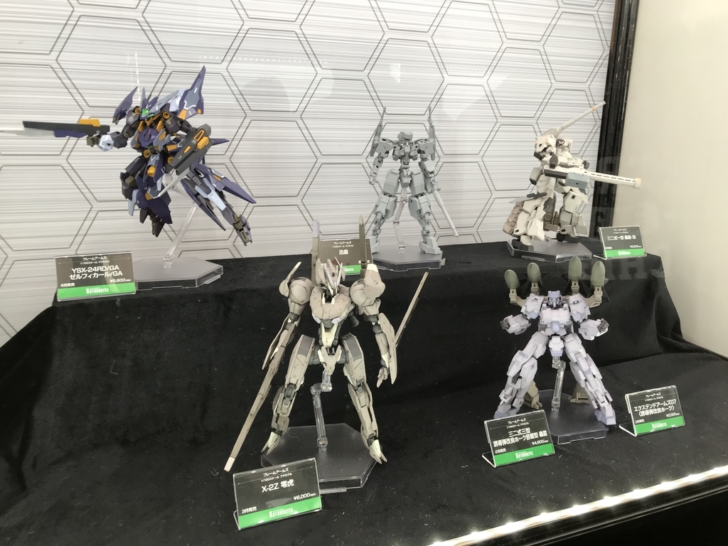 f:id:drill-kobo:20190213000617j:plain f:id:drill-kobo:20190213000617j:plain