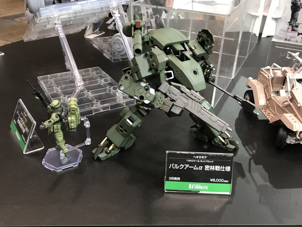 f:id:drill-kobo:20190213000901j:plain f:id:drill-kobo:20190213000901j:plain