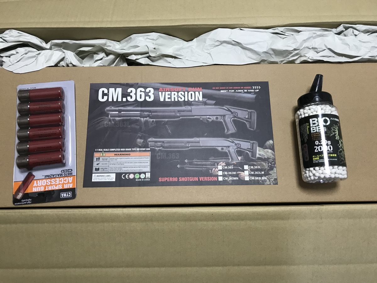 f:id:drill-kobo:20190503223306j:plain