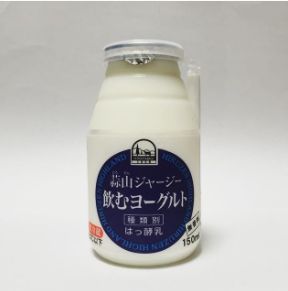 f:id:drinkable_yogurt:20170512120324j:plain f:id:drinkable_yogurt:20170512120324j:plain
