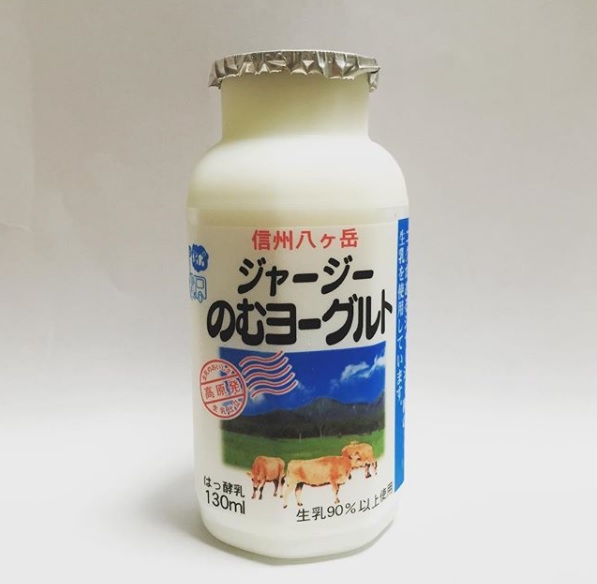 f:id:drinkable_yogurt:20171115122452j:plain f:id:drinkable_yogurt:20171115122452j:plain