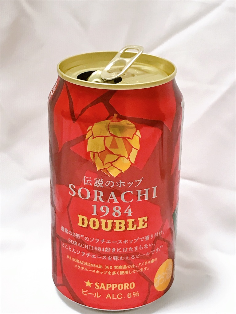 f:id:drinkb:20221208183818j:image f:id:drinkb:20221208183818j:image