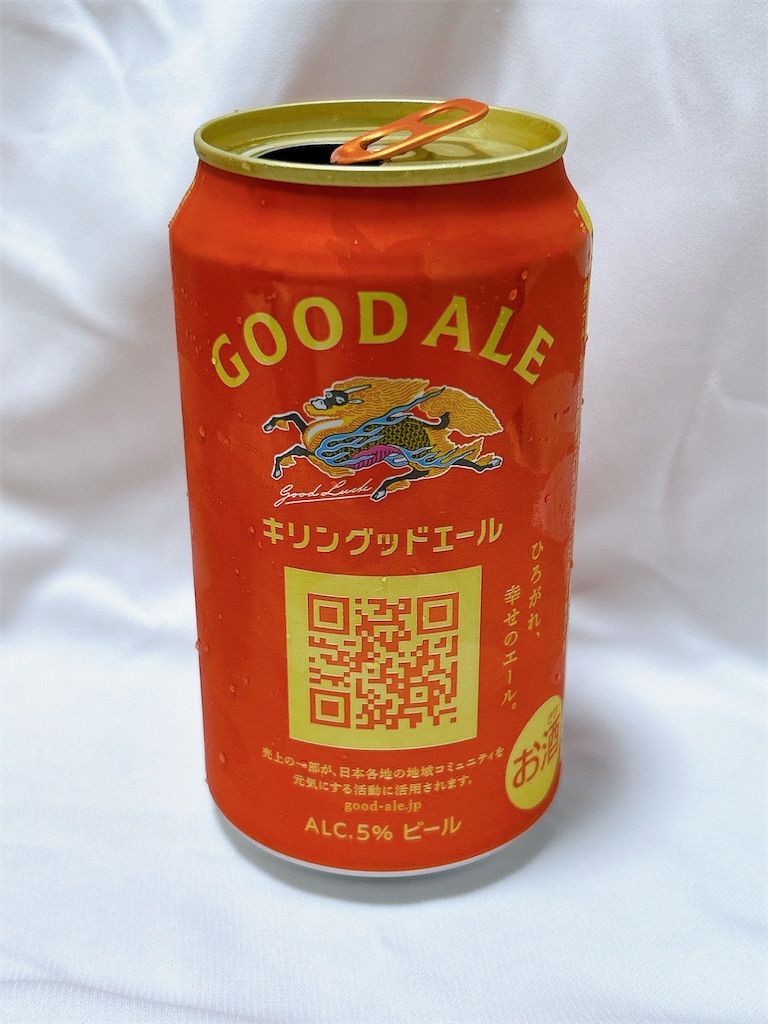 f:id:drinkb:20251006203359j:image