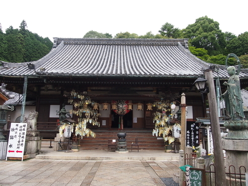 f:id:drinkingboy:20190630140505j:plain