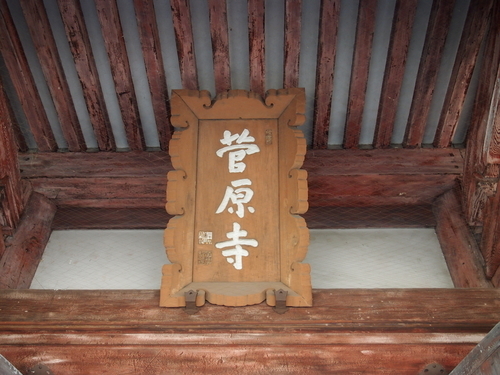 f:id:drinkingboy:20190710003025j:plain