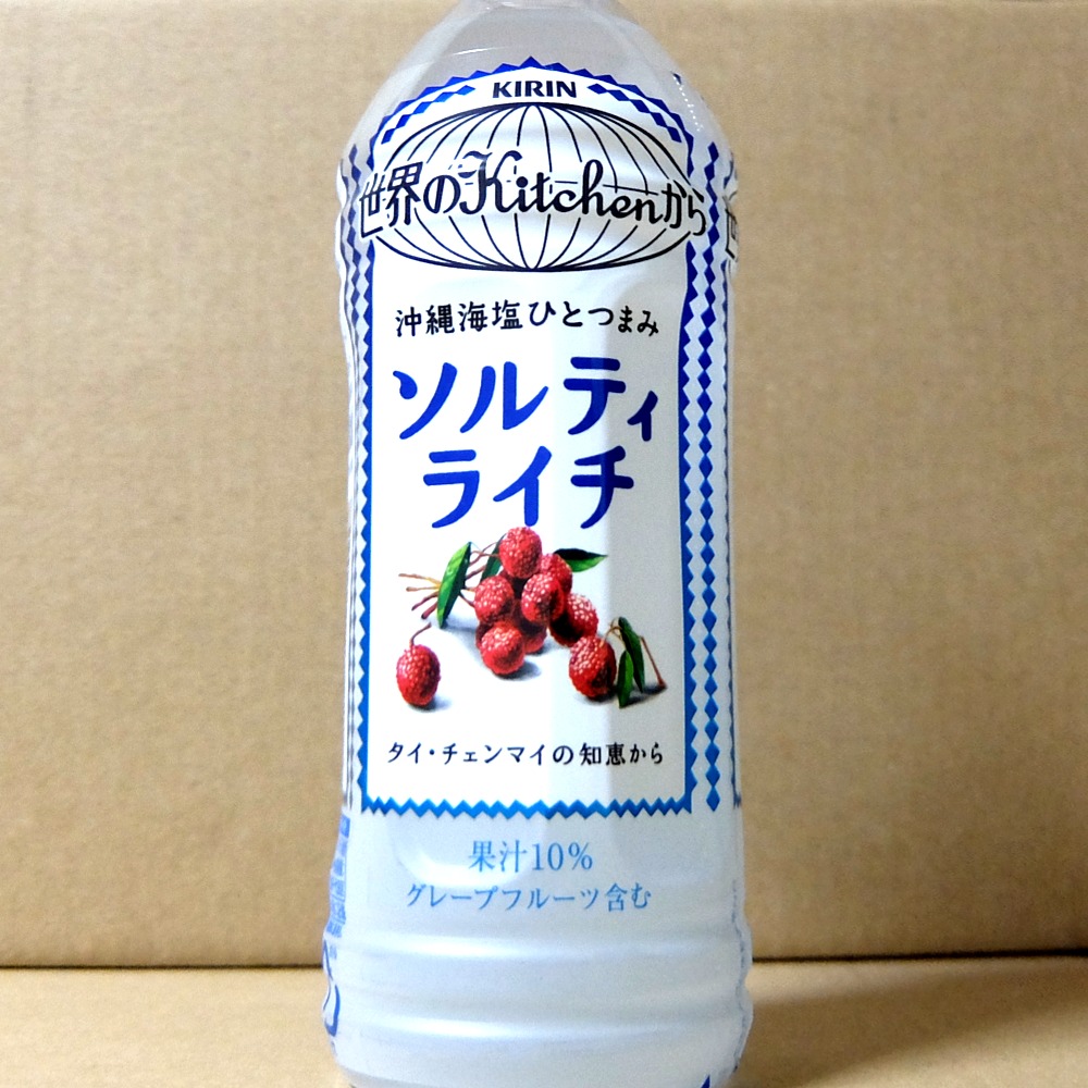 塩味系ドリンクの最高峰 キリン ソルティ ライチ の確実なうまさ 熱中症対策にも ソフトドリンクの鉄人 塩味系ドリンクの最高峰 キリン ソルティ ライチ の確実なうまさ 熱中症対策にも ソフトドリンクの鉄人