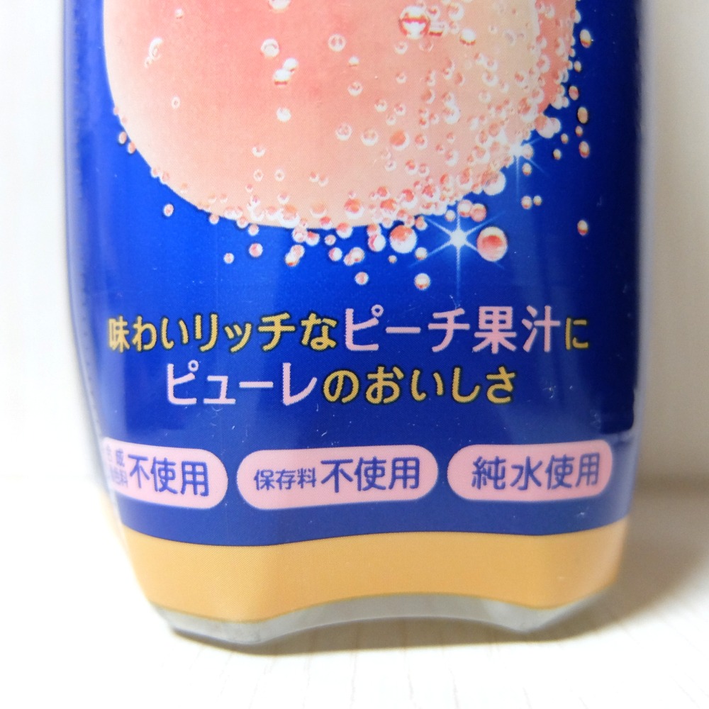 f:id:drinkoon:20180416151536j:plain