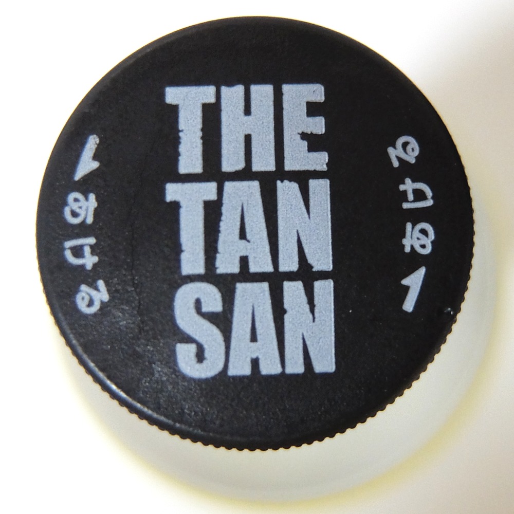 f:id:drinkoon:20180421101839j:plain f:id:drinkoon:20180421101839j:plain