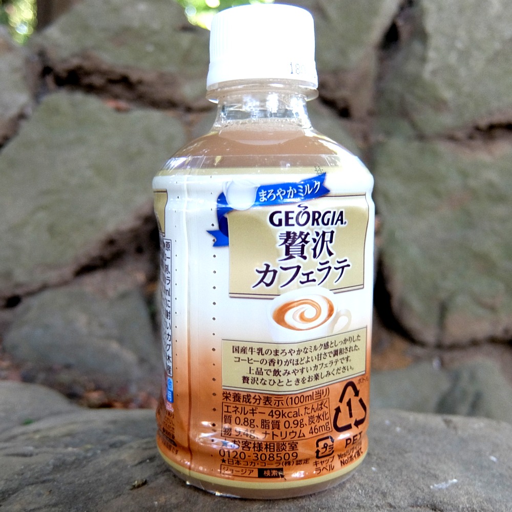 f:id:drinkoon:20180421184148j:plain f:id:drinkoon:20180421184148j:plain