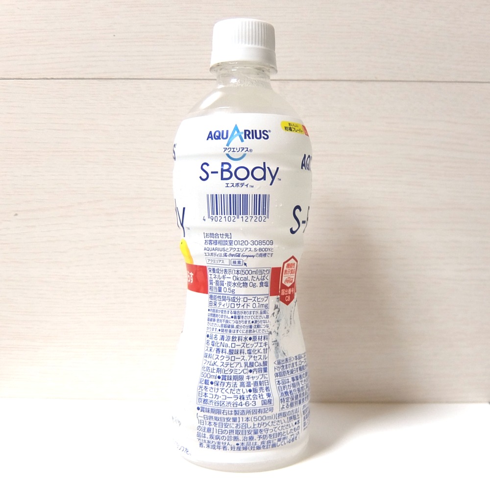 f:id:drinkoon:20180503095945j:plain f:id:drinkoon:20180503095945j:plain