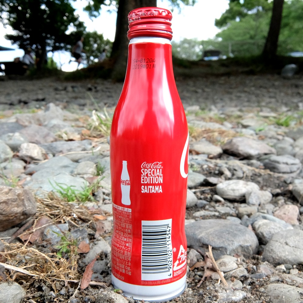 コカ・コーラスリムボトル「埼玉」デザイン - ソフトドリンクの鉄人 