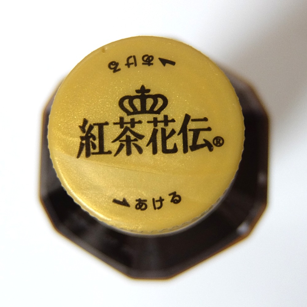 f:id:drinkoon:20180529003538j:plain
