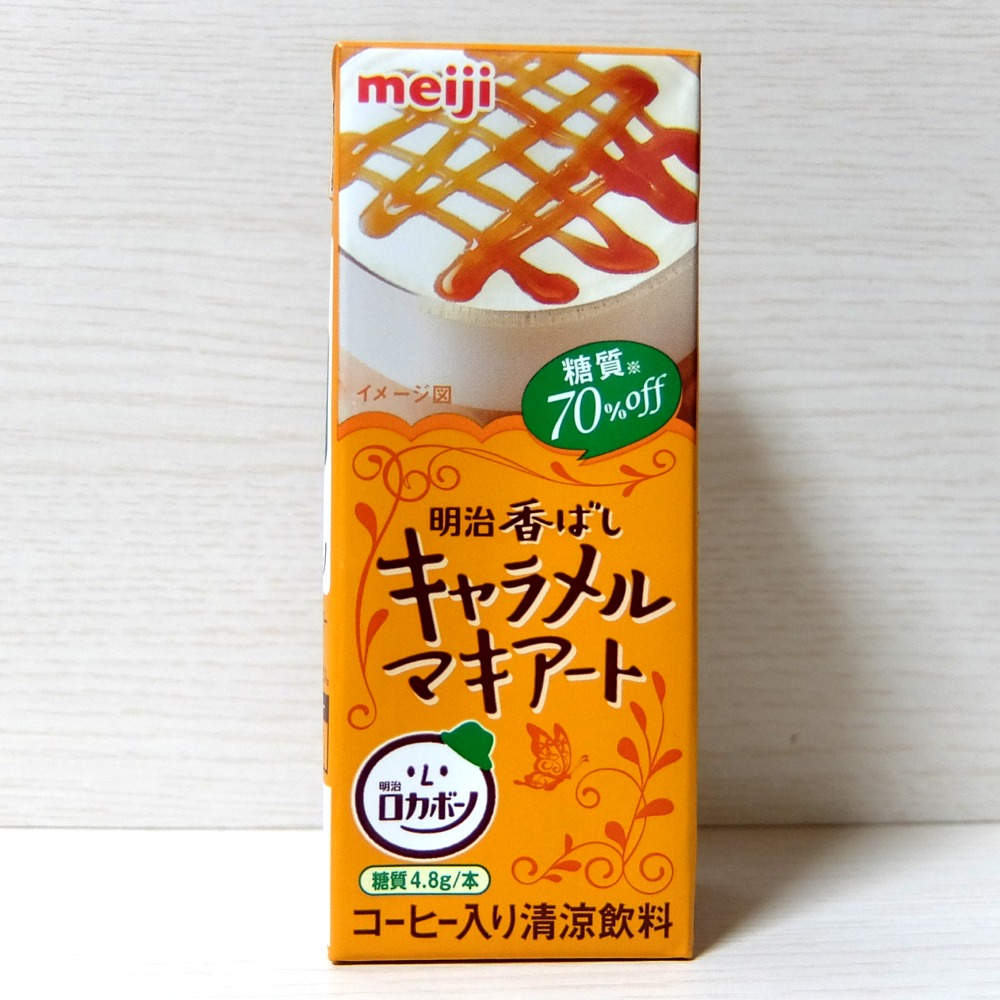 明治「香ばしキャラメルマキアート」は薄いプリンとコーヒー牛乳の味