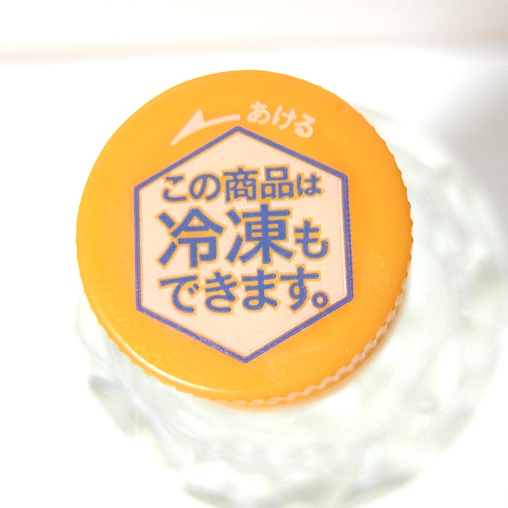 f:id:drinkoon:20180609184521j:plain f:id:drinkoon:20180609184521j:plain