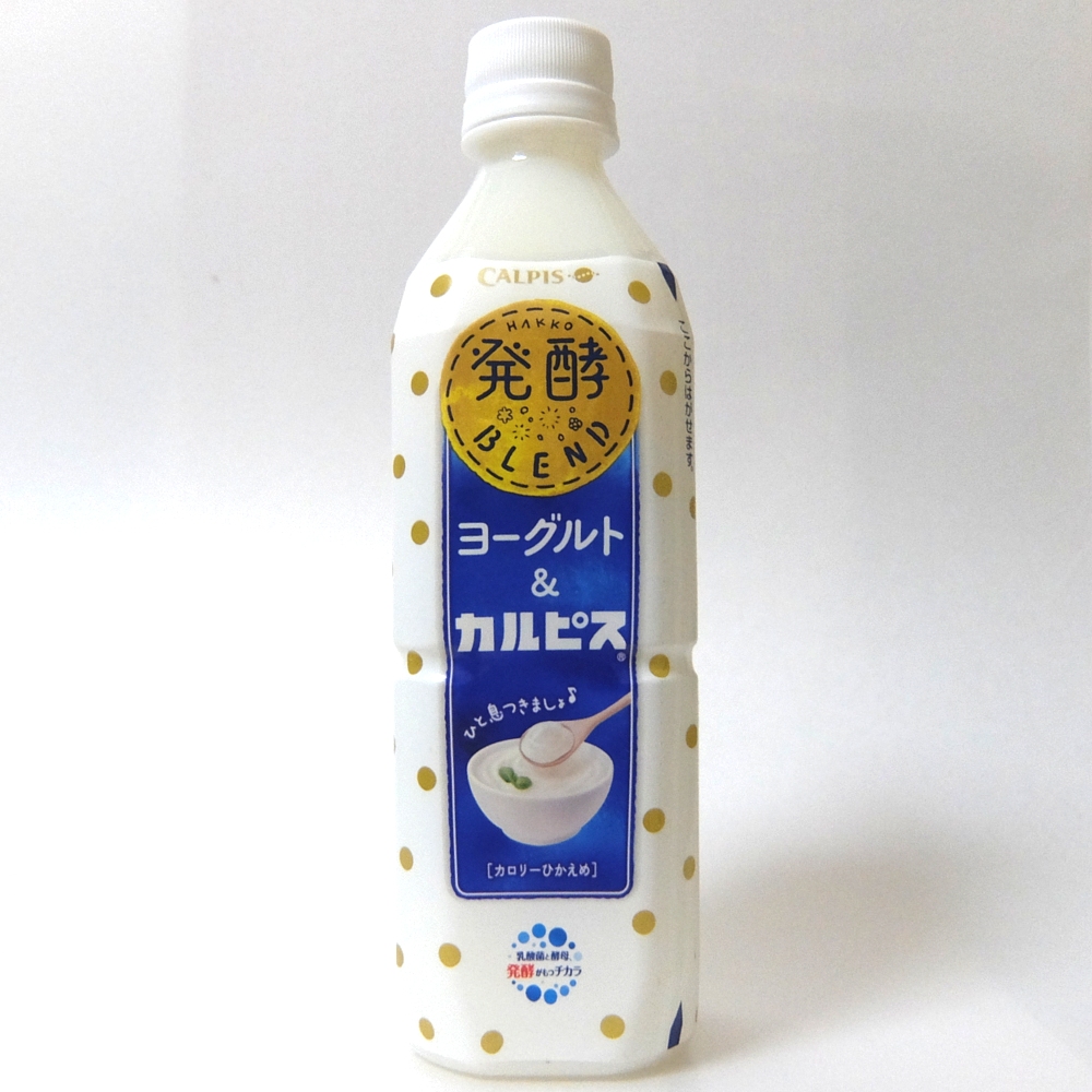 f:id:drinkoon:20180718142832j:plain