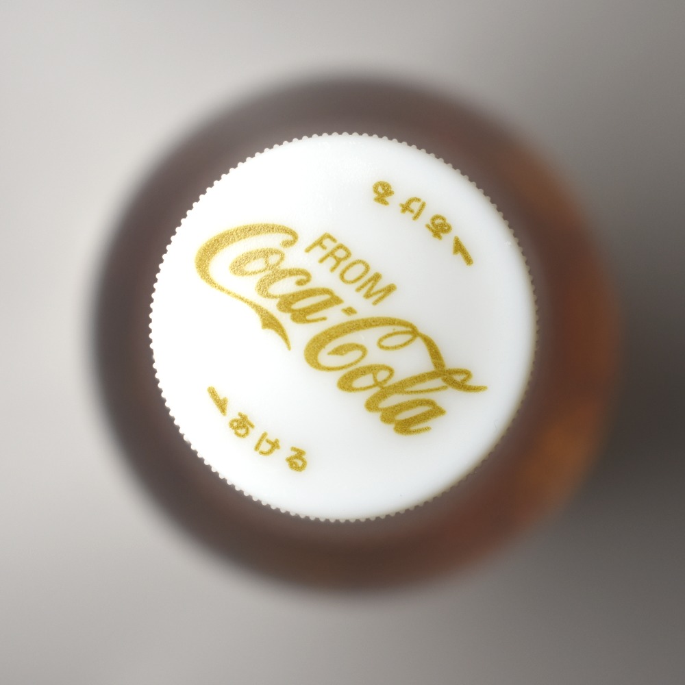 f:id:drinkoon:20180802000909j:plain