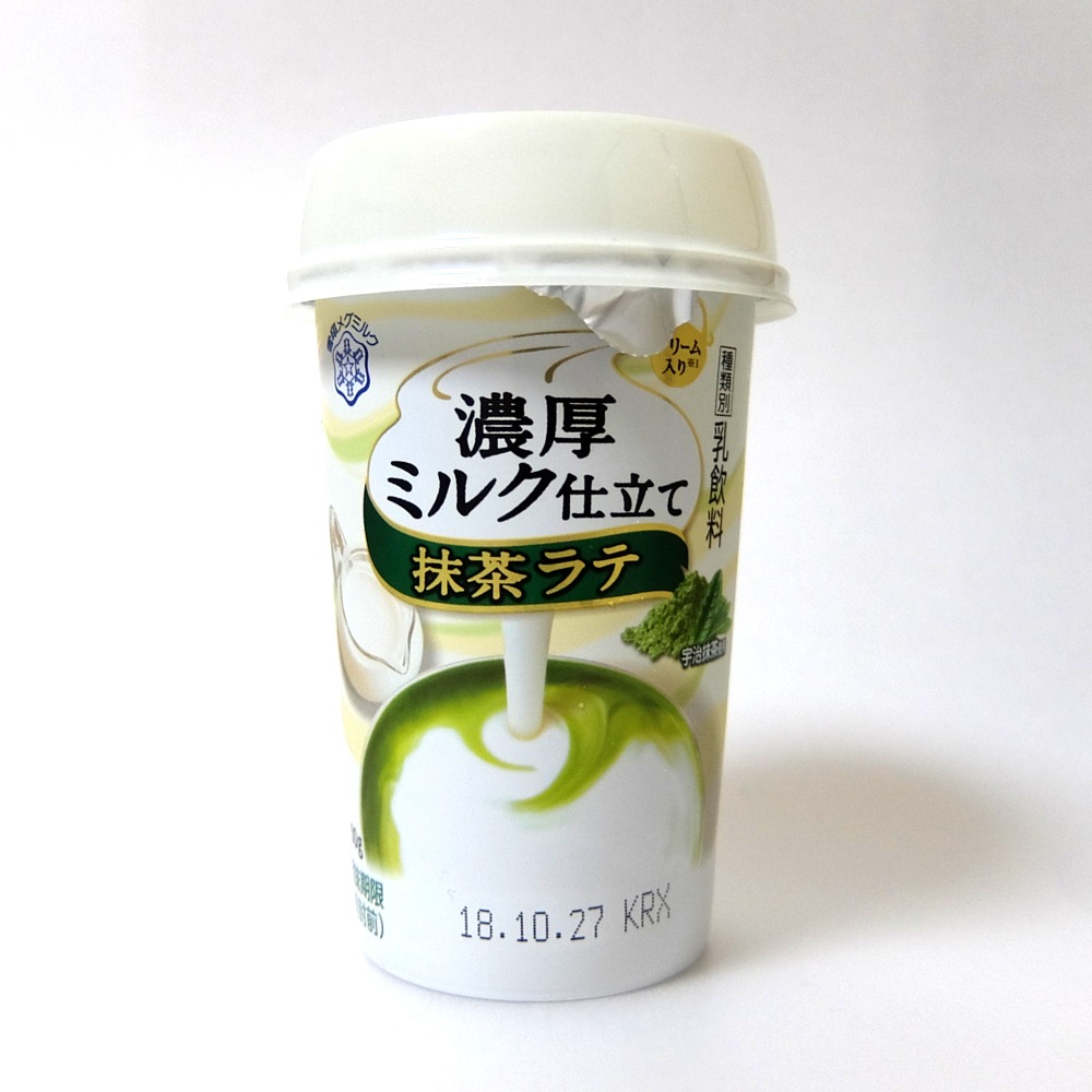 ひっそりと贅沢に飲みたい大人の激うまドリンク 雪印 濃厚ミルク仕立て抹茶ラテ ソフトドリンクの鉄人 ひっそりと贅沢に飲みたい大人の激うまドリンク 雪印 濃厚ミルク仕立て抹茶ラテ ソフトドリンクの鉄人