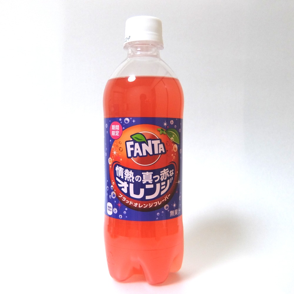 f:id:drinkoon:20180911175531j:plain