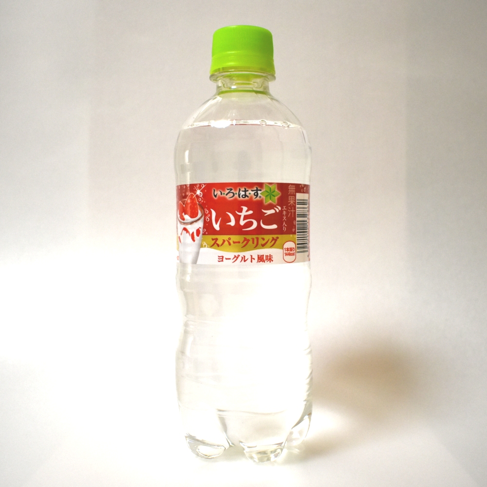 見た目はまずそう 実際の味は い ろ は す スパークリングいちご ヨーグルト風味 ソフトドリンクの鉄人 見た目はまずそう 実際の味は い ろ は す スパークリングいちご ヨーグルト風味 ソフトドリンクの鉄人