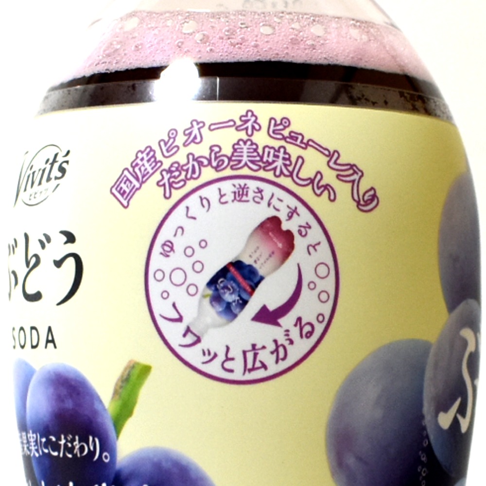 f:id:drinkoon:20181102165119j:plain f:id:drinkoon:20181102165119j:plain