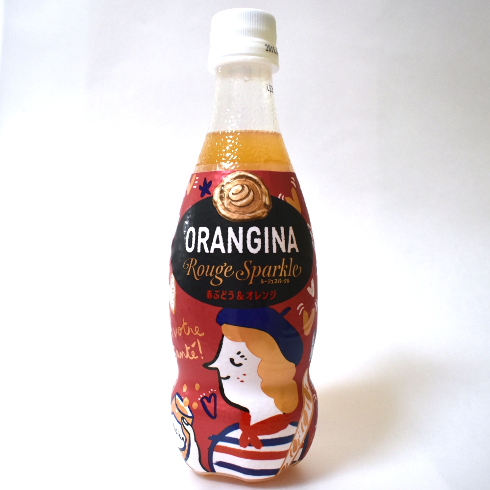 f:id:drinkoon:20181111003020j:plain f:id:drinkoon:20181111003020j:plain