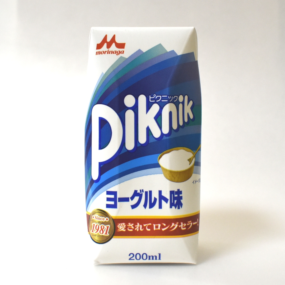 本当においしいヨーグルト味のドリンクを飲みたいならば「ピクニックヨーグルト味」が間違いない - ソフトドリンクの鉄人 本当においしいヨーグルト味のドリンクを飲みたいならば「ピクニックヨーグルト味」が間違いない - ソフトドリンクの鉄人