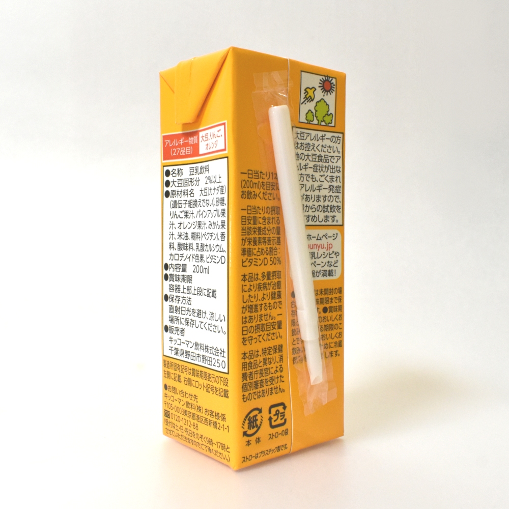 まろやかで優しいフルーツオレ的な味が実に美味い キッコーマン豆乳飲料 フルーツミックス ソフトドリンクの鉄人