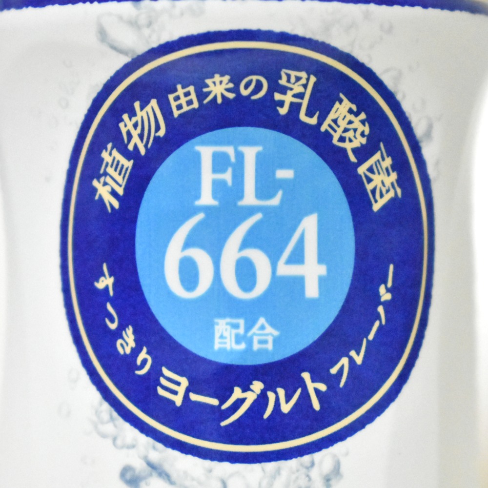 アクエリアス乳酸菌ホワイトFL-664のパッケージ画像