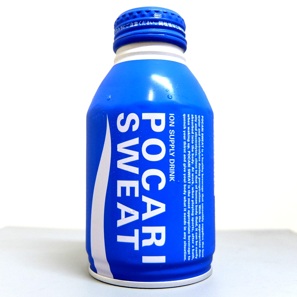 まだポカリスエットを飲んだ事がない全ての人へ ソフトドリンクの鉄人 まだポカリスエットを飲んだ事がない全ての人へ ソフトドリンクの鉄人