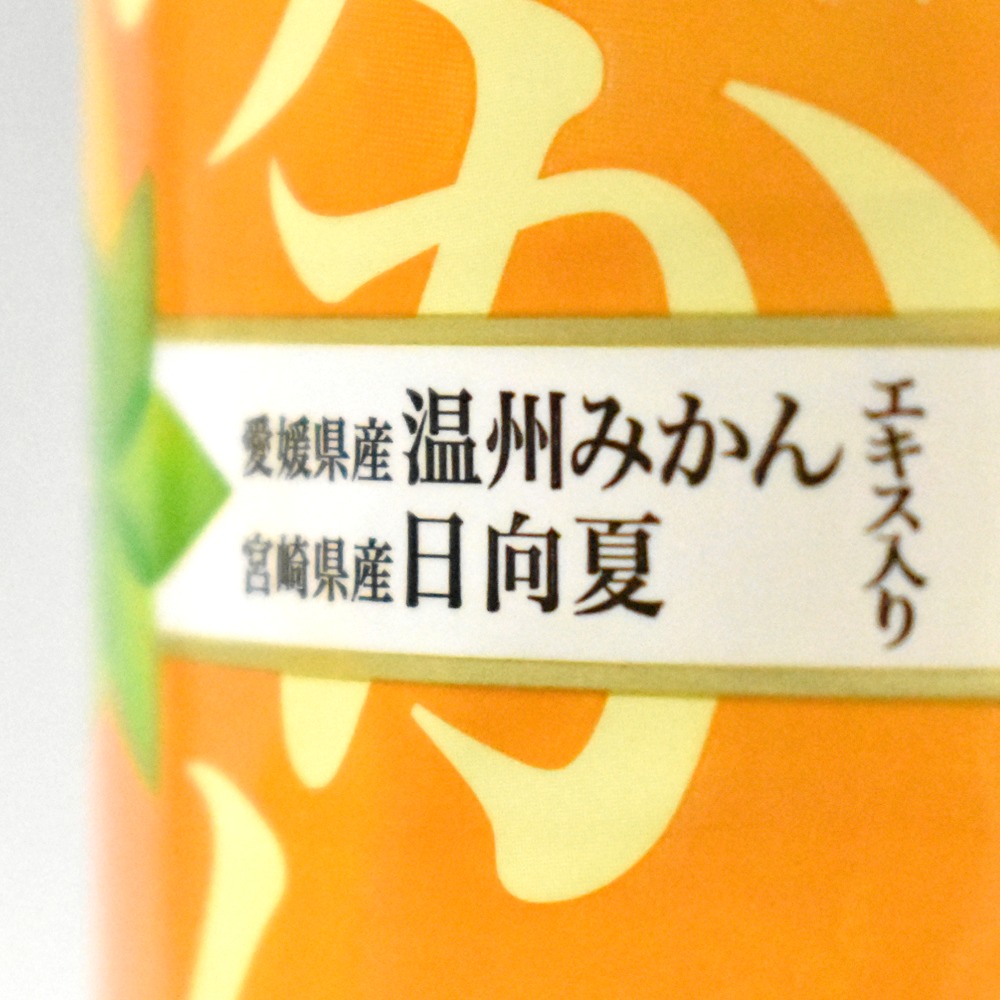 日本コカ・コーラ　い・ろ・は・す みかん