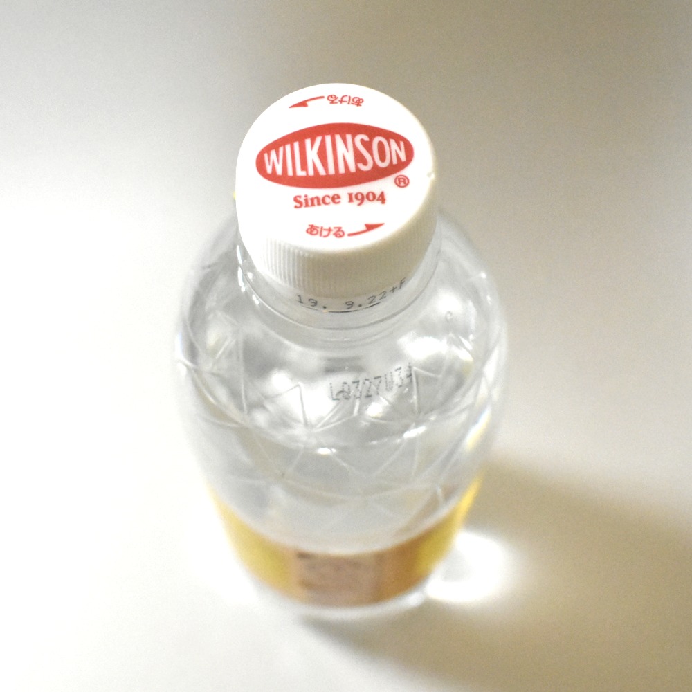 アサヒ飲料ウィルキンソンタンサンティー