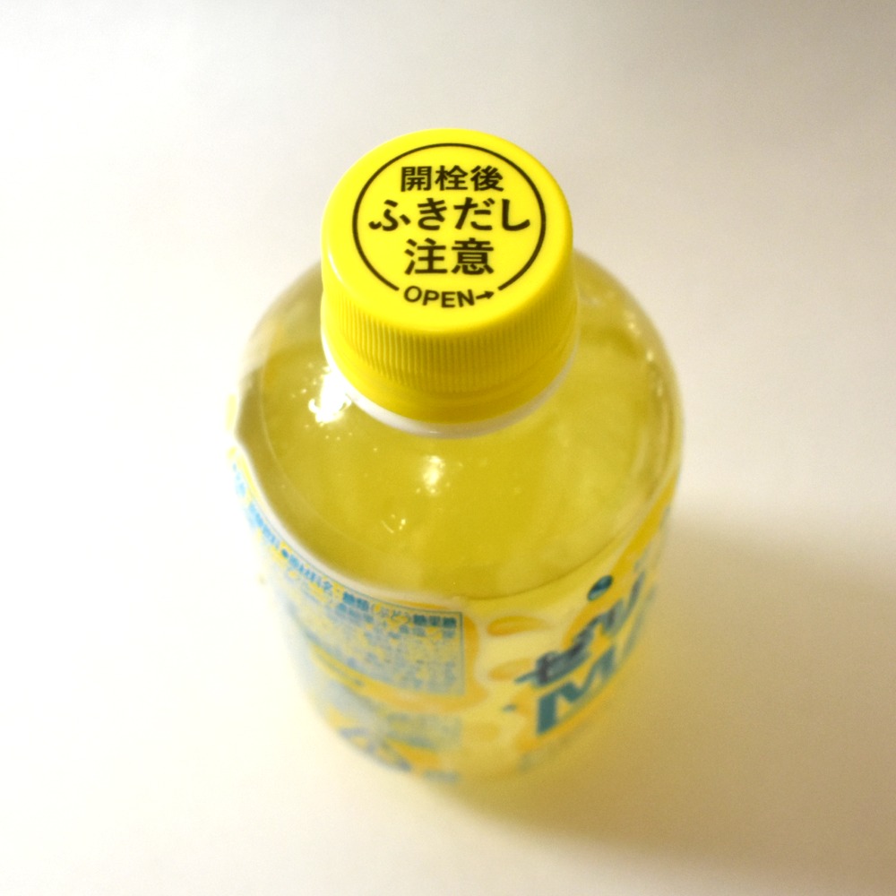 大塚食品ビタミンゼリー炭酸MATCH「マッチゼリー」