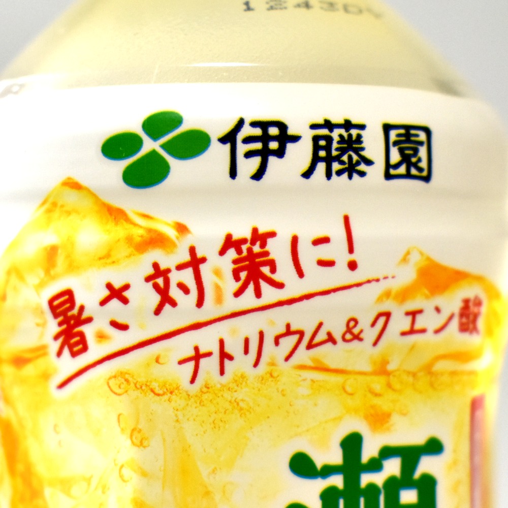 伊藤園日本の果実 瀬戸内レモン