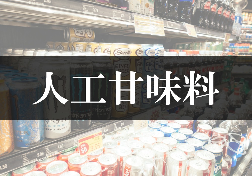 f:id:drinkoon:20190714180101j:plain f:id:drinkoon:20190714180101j:plain