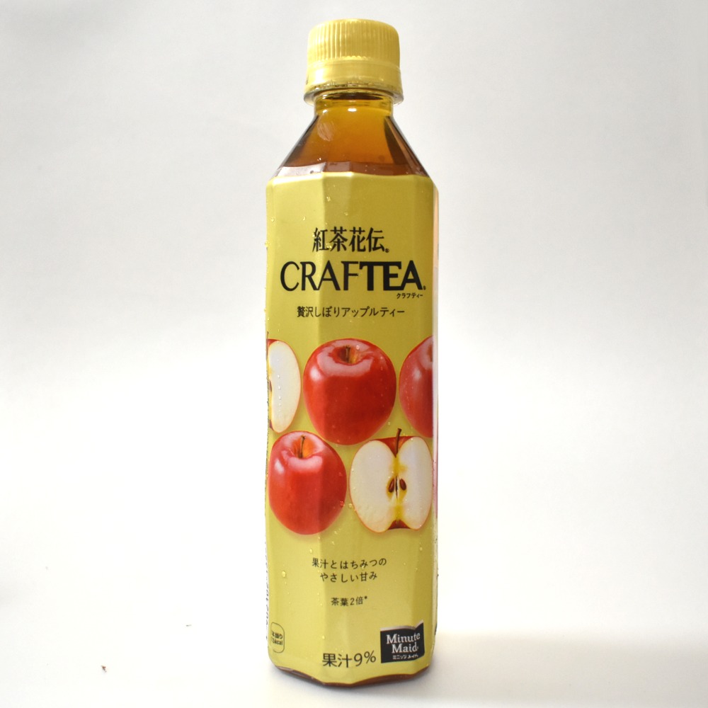 紅茶花伝クラフティー 贅沢しぼりアップルティー