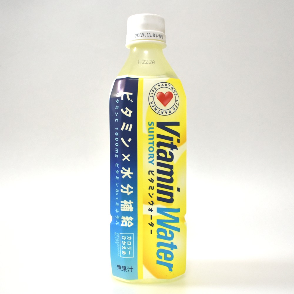 熱中症対策とビタミン補給「ビタミンウォーター」は美味い?実飲 熱中症対策とビタミン補給「ビタミンウォーター」は美味い?実飲