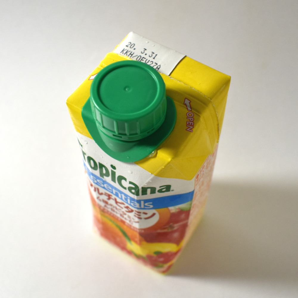 トロピカーナ エッセンシャルズマルチビタミン」が美味すぎる理由とは