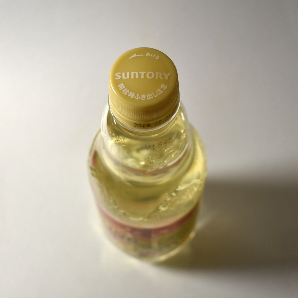 サントリー天然水クラフトスパークリング無糖うめ