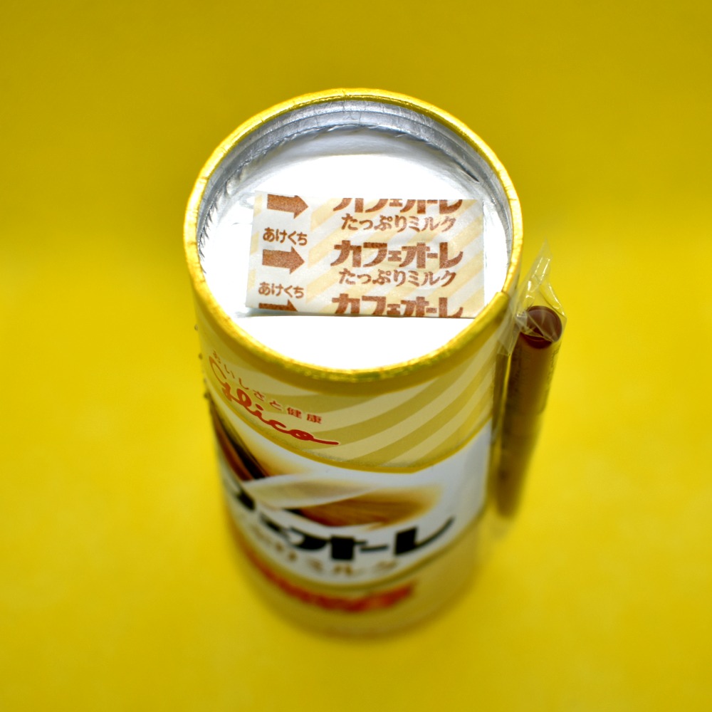 グリコカフェオーレたっぷりミルク