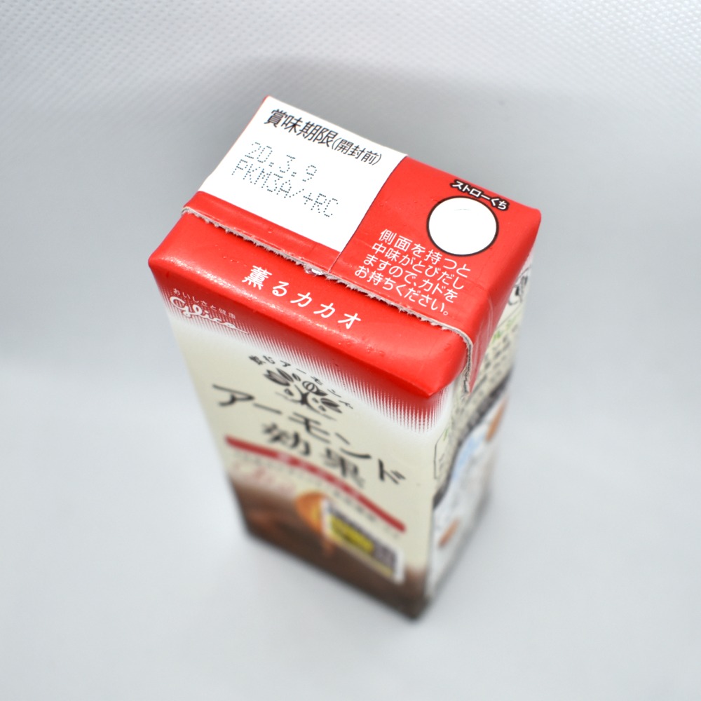 アーモンド効果「薫るカカオ」