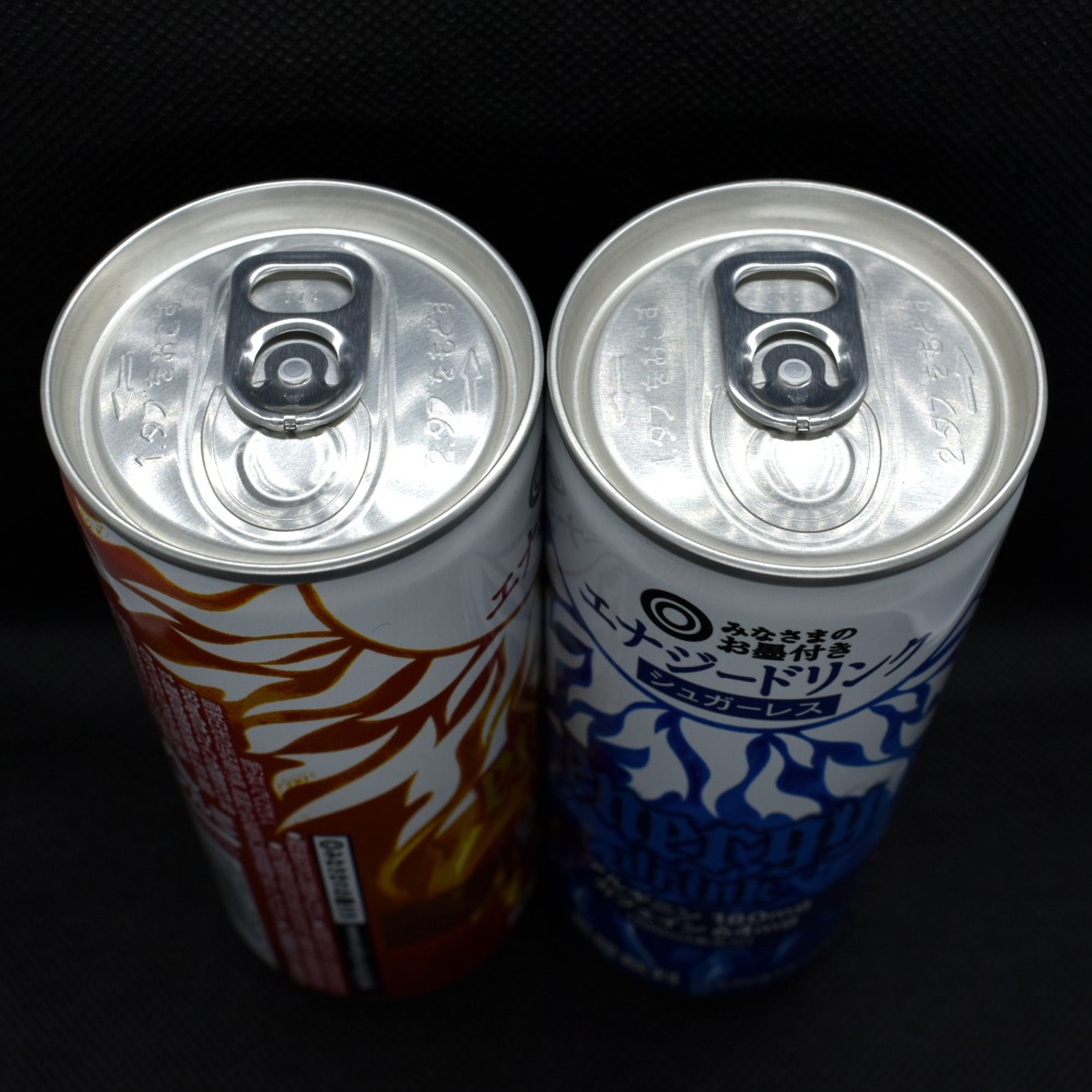 未使用未開封たかの友梨 ノン F エナジープレミアム 250g