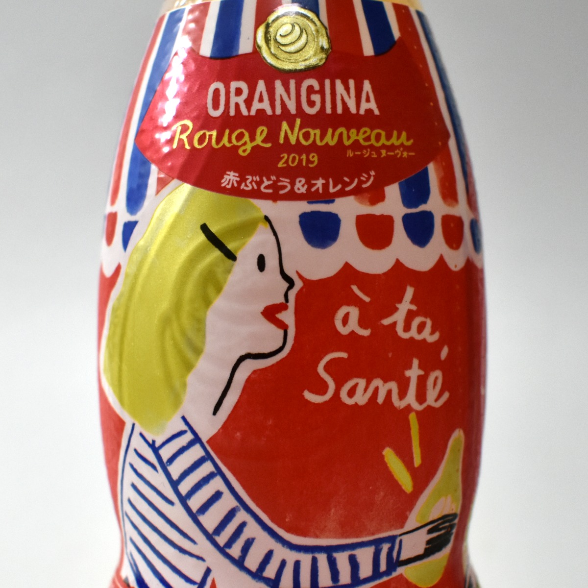 オランジーナ ルージュヌーヴォー