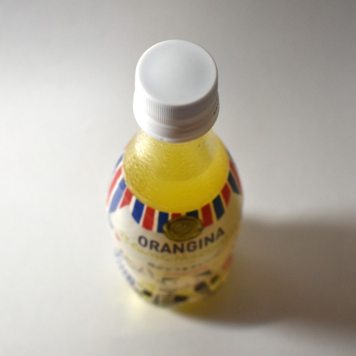 オランジーナ ブランヌーヴォー