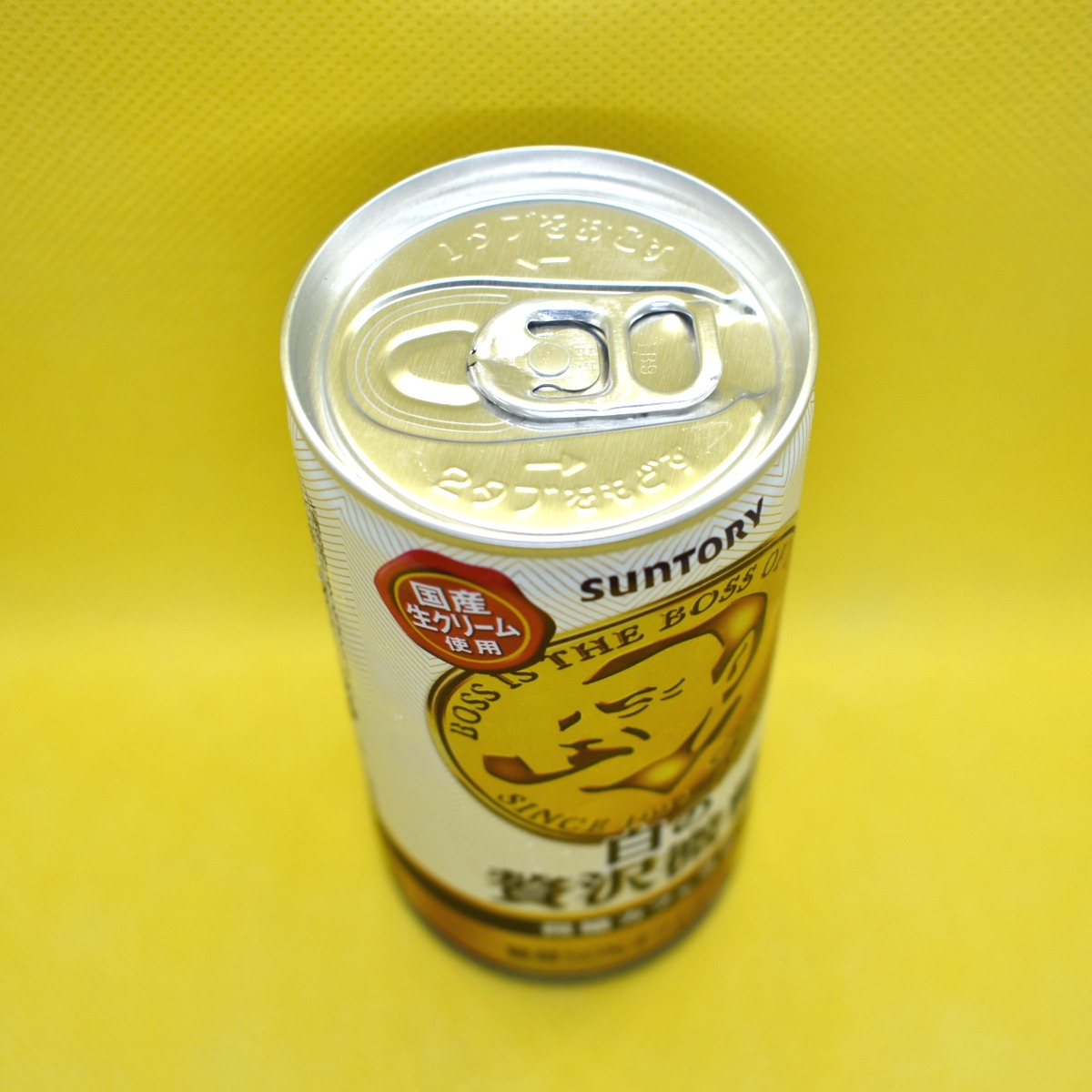 まさに働く男の缶カフェオレ『BOSS ボス 白の贅沢微糖』は美味い！だが 