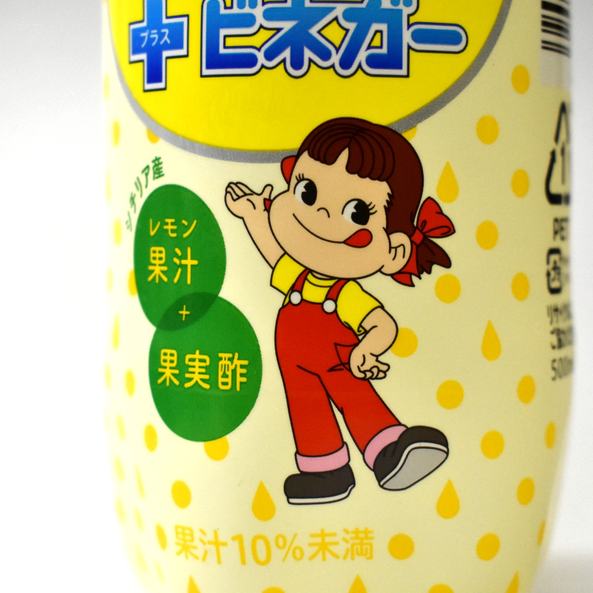 不二家レモンスカッシュ＋（プラス）ビネガー