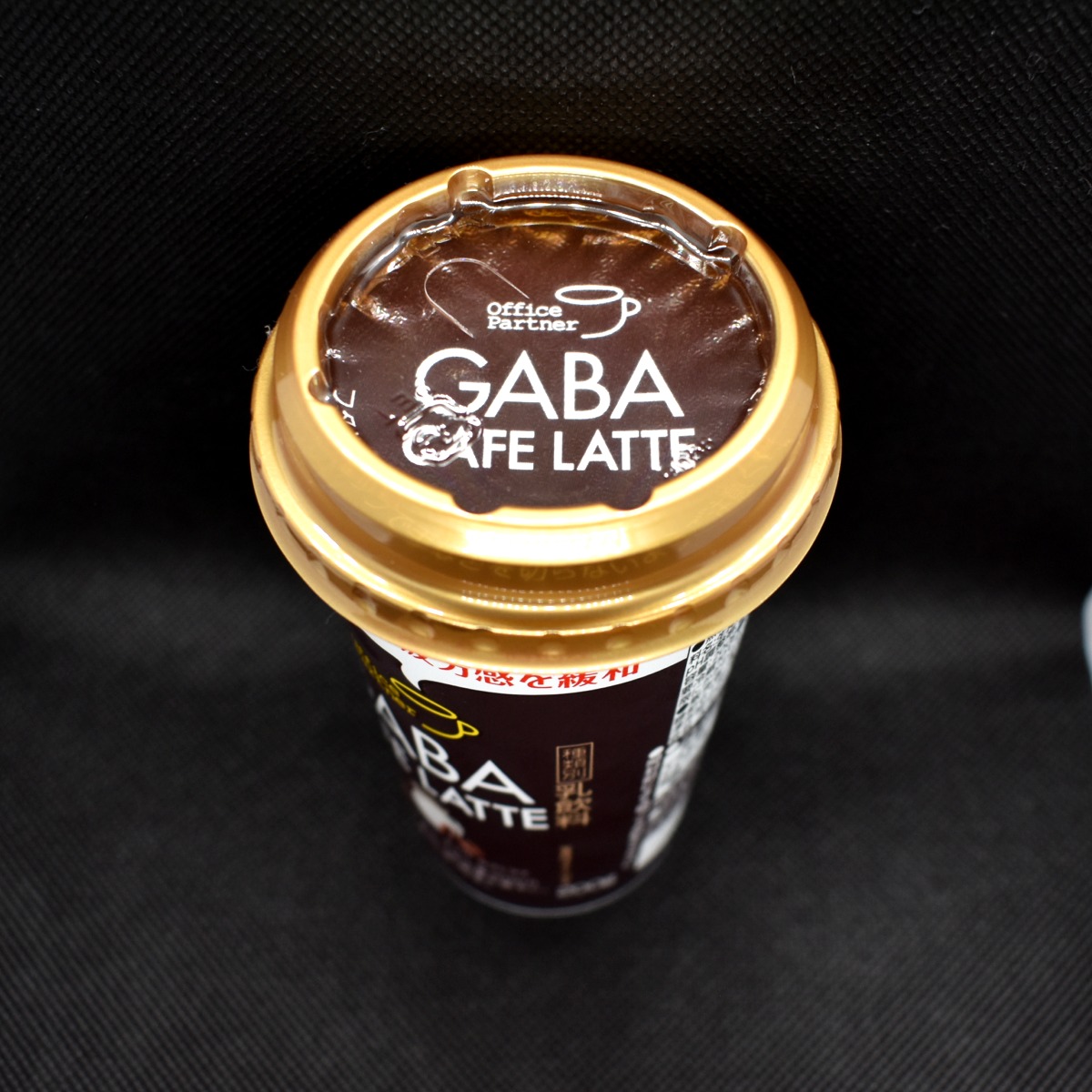 Office Partner GABA CAFE LATTE（オフィス パートナー ギャバ カフェラテ）