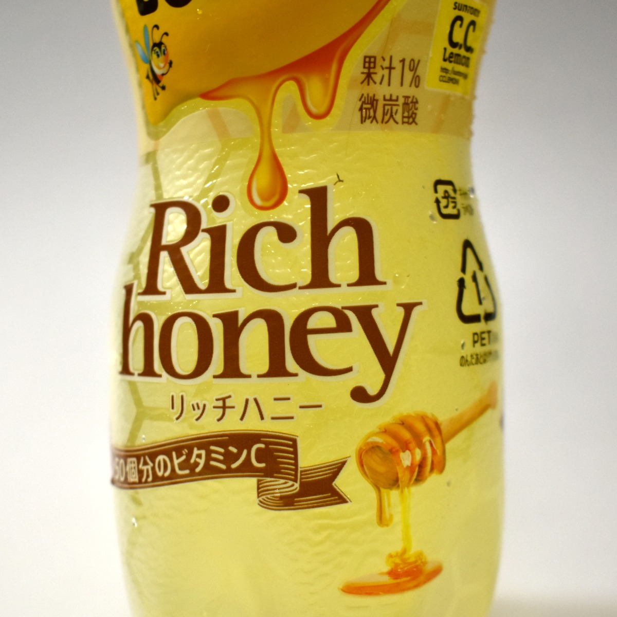 サントリー　C.C.レモンリッチハニー