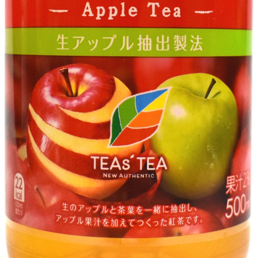 TEAs’ TEA NEW AUTHENTIC 生アップルティー