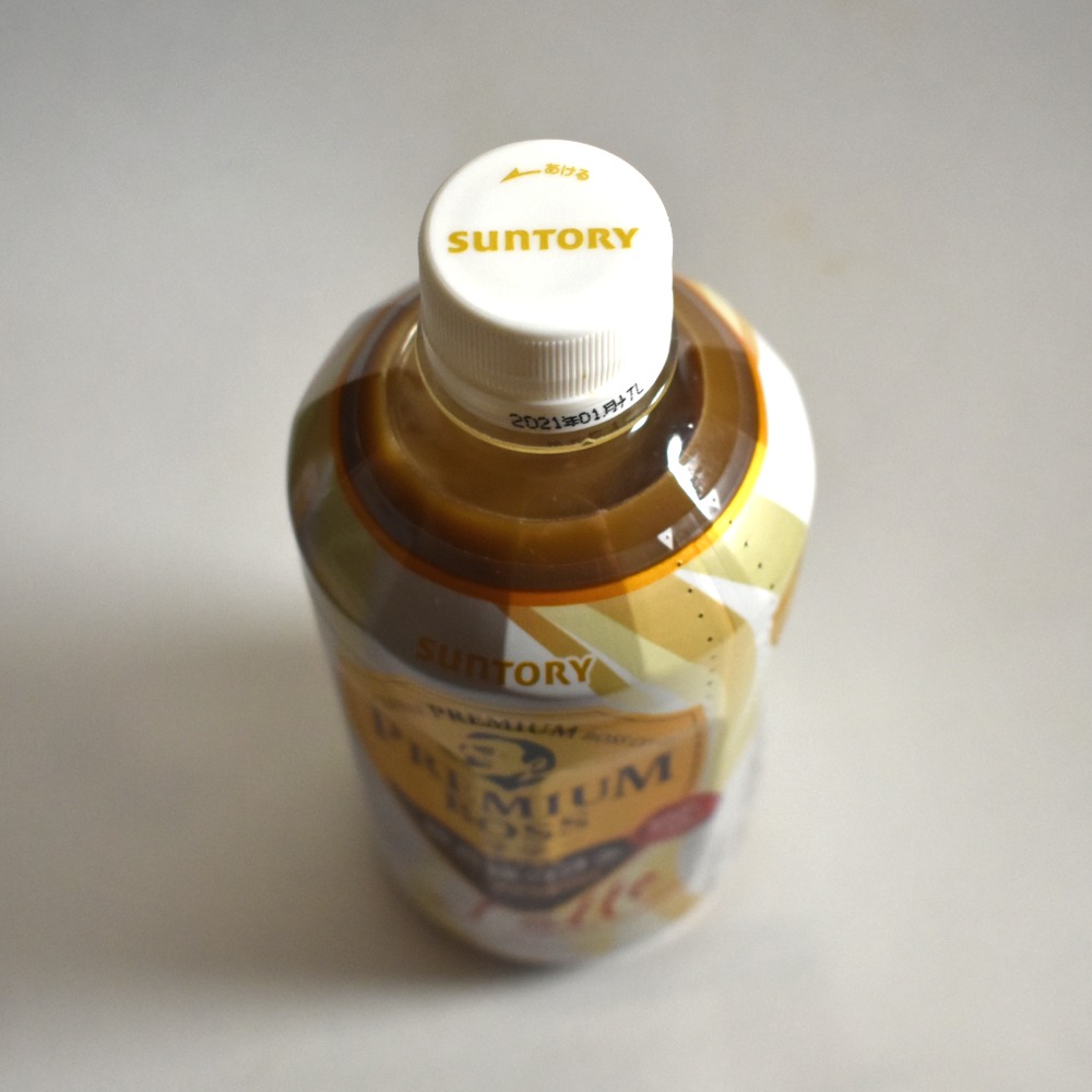 プレミアムボス ラテPET490mlのペットボトルキャップ